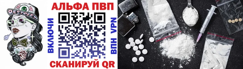MEGA рабочий сайт  Первоуральск  A PVP СК КРИС 