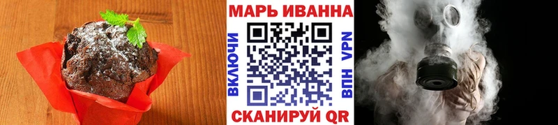 наркота  Первоуральск  Canna-Cookies конопля 