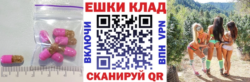 Экстази mix  Первоуральск 