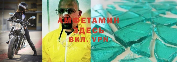 2c-b Краснослободск