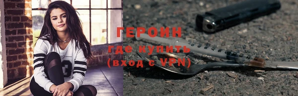 экстази Кукмор