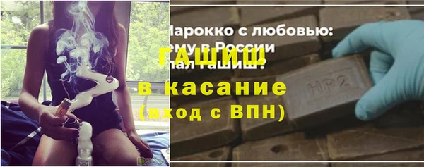 дживик Краснотурьинск
