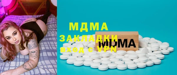 хмурый Лагань