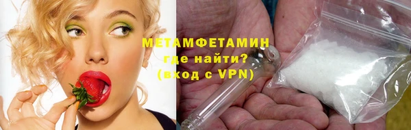 экстази Кукмор