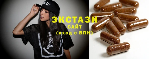 дживик Краснотурьинск