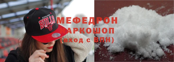 прущий лед Кулебаки