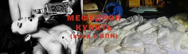 Альфа ПВП Красноперекопск