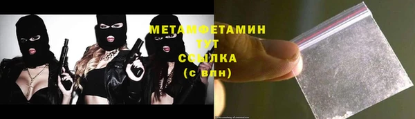 дживик Краснотурьинск