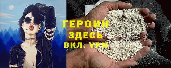 экстази Кукмор