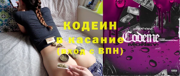прущий лед Кулебаки