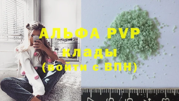 экстази Кукмор