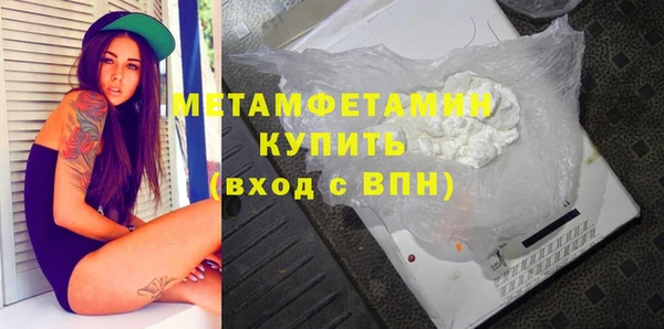 экстази Кукмор