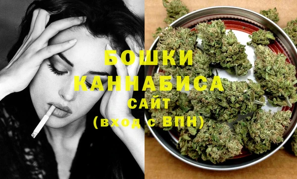 Альфа ПВП Красноперекопск
