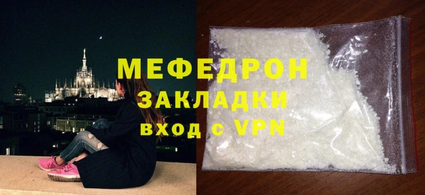 Альфа ПВП Красноперекопск