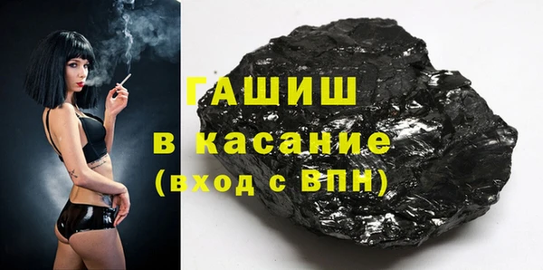 дживик Краснотурьинск