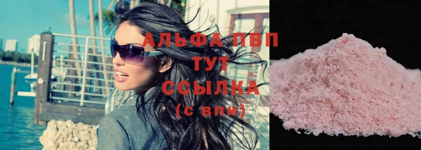 прущий лед Кулебаки