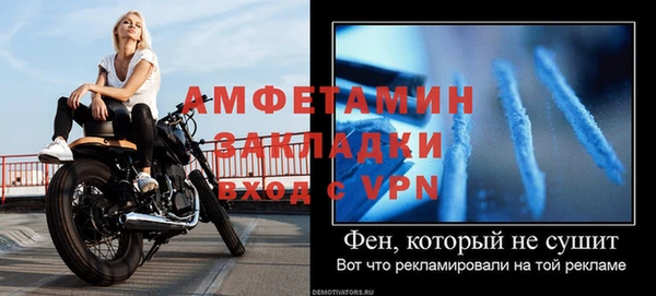 дживик Краснотурьинск
