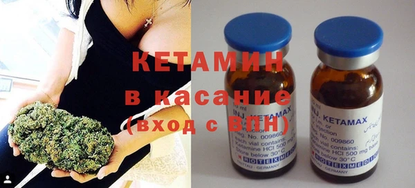 дживик Краснотурьинск