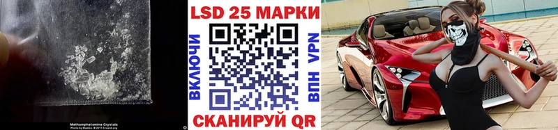 купить закладку  Первоуральск  площадка официальный сайт  ЛСД экстази ecstasy 