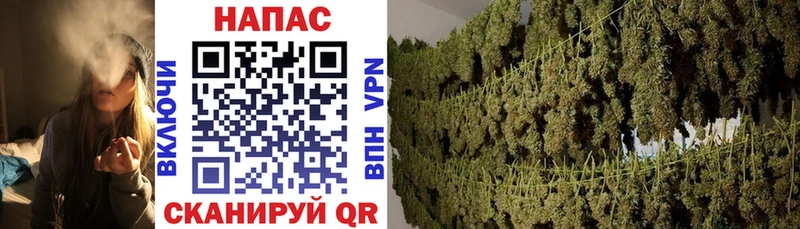 KRAKEN tor  Первоуральск  Бошки марихуана OG Kush 